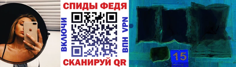 Amphetamine 98%  kraken зеркало  Знаменск  где купить наркоту 