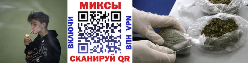 сколько стоит  Знаменск  БУТИРАТ бутандиол 