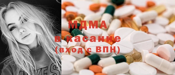 не бодяженный Алексин
