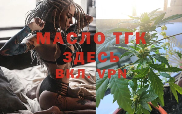 соль курить ск Ростов
