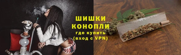 кокс Россошь
