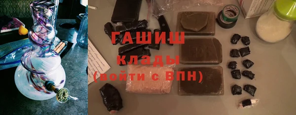соль курить ск Ростов