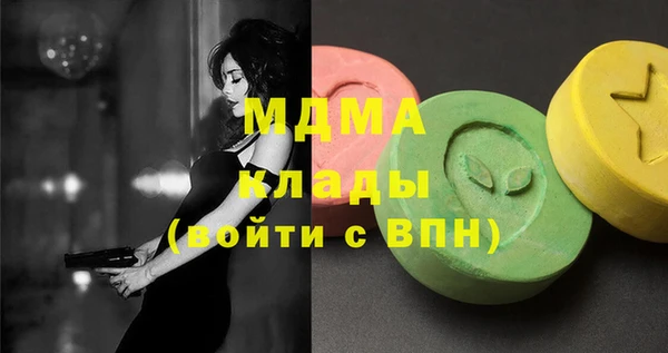 кокс Россошь