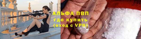 СК Рославль