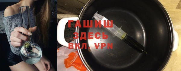 СК Рославль