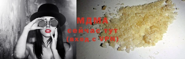соль курить ск Ростов
