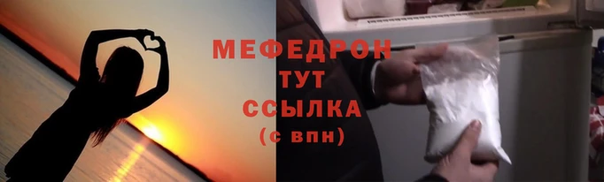 СК Рославль