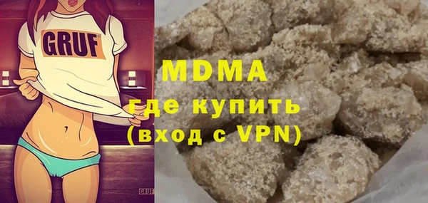 соль курить ск Ростов