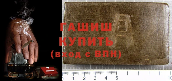 прущие крисы Абаза