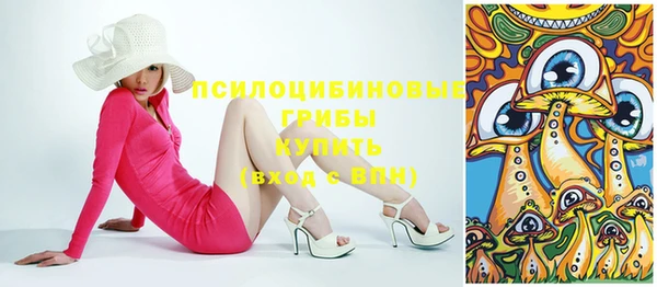 мефедрон мука Абинск