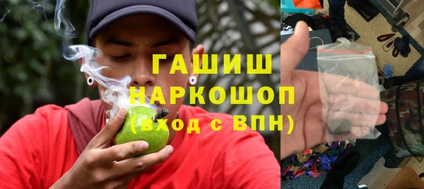 кокс Россошь