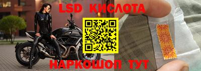 мефедрон мука Краснознаменск