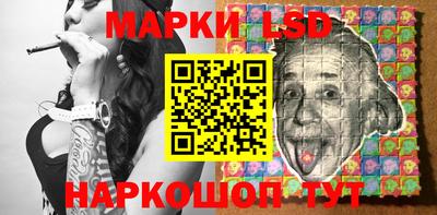 мефедрон мука Краснознаменск
