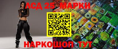 шишки Краснодар