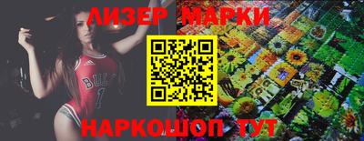 мефедрон мука Краснознаменск