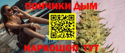 амфетамин Краснокаменск