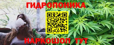 мефедрон мука Краснознаменск