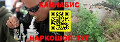 мефедрон мука Краснознаменск