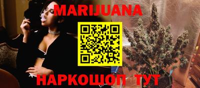 мефедрон мука Краснознаменск
