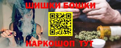 мефедрон мука Краснознаменск