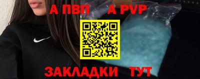 мефедрон мука Краснознаменск
