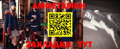мефедрон VHQ Кунгур