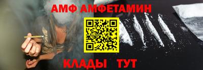 мефедрон мука Краснознаменск