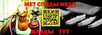 шишки Краснодар