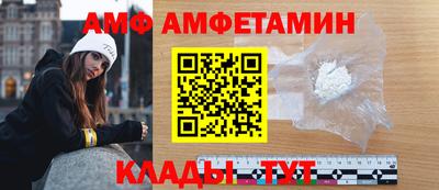 мефедрон мука Краснознаменск