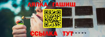 мескалин Усинск