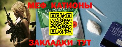 амфетамин Краснокаменск