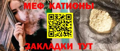 амфетамин Краснокаменск