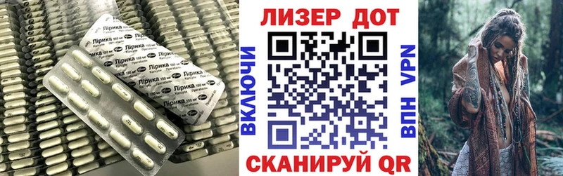 даркнет телеграм  Знаменск  Лсд 25 экстази ecstasy  omg маркетплейс 
